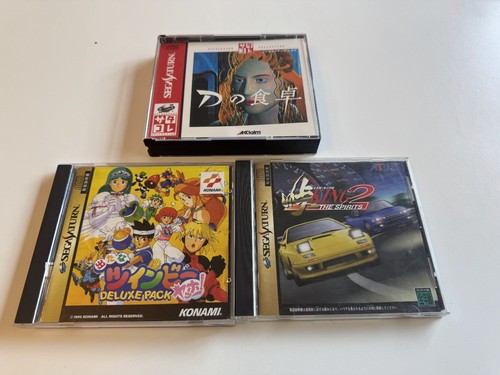 Jap sega saturn games king - jap.sega,