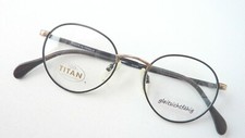 Visibilia Titanbrille