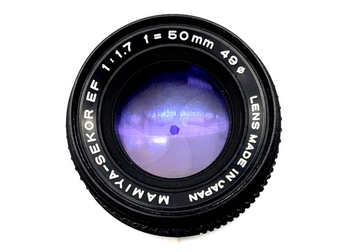 Mamiya sekor 7 50mm - sekor, 1:1.7