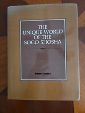The Unique World Of The Sogo