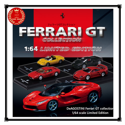 Deagostini ferrari - deagostini,