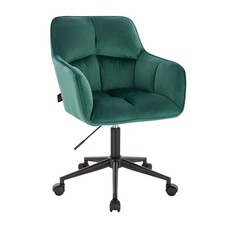 B-Ware SVITA JERRY Schreibtischstuhl mit Armlehnen Drehstuhl Samt Dunkelgrün