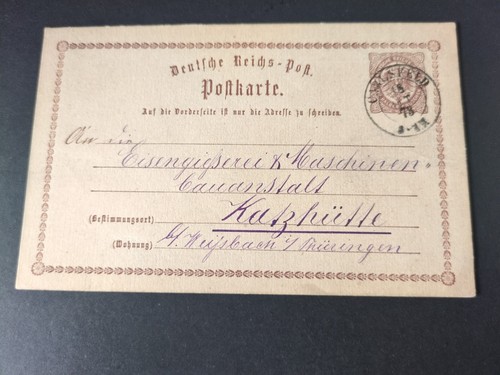 Deutsches reich brustschild - deutsches,