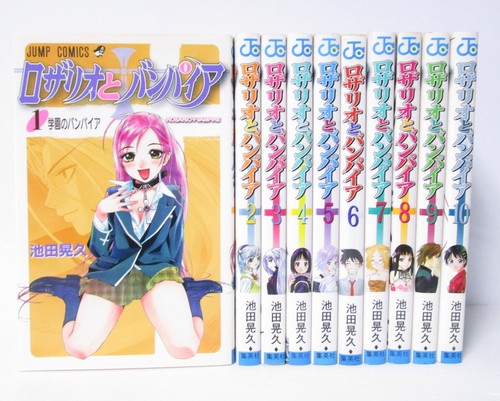 Rosario vampire vol - rosario, &
