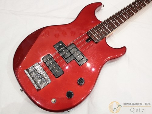 Yamaha broad bass vii - broad,