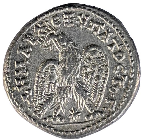 Römische tetradrachme - römische, –