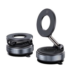 Magnetische Handyhalterung