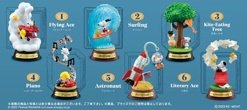 Peanuts snoopy swing - peanuts, ornament