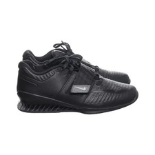 Nike, Gewichtheber-Schuhe