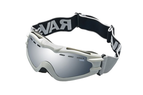 Skibrille snowboardbrille von - skibrille,