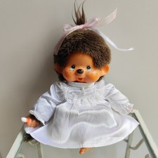 Original Monchhichi Sekiguchi 1974 Japan, Mädchen mit blauen Augen im Brautkleid