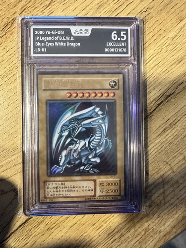Yugioh karte blauäugiger - yugioh,
