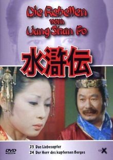 Die rebellen vom liang shan - rebellen,