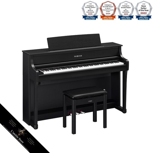 Yamaha clp 875b digitalpiano - yamaha,