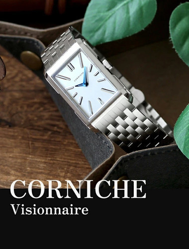 Corniche men visionnaire - corniche,