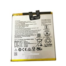 Tablet Akku 3500mAh für