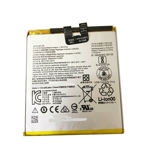 Tablet akku 3500mah - akku, für