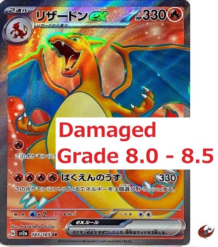 Beschädigte pokemon karte - pokemon,