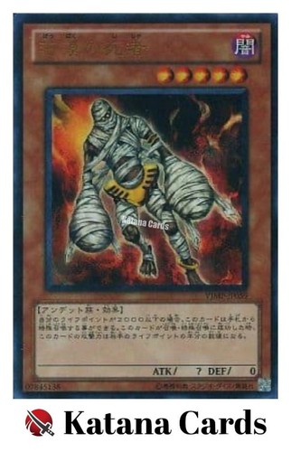Yugioh karten endloser - yugioh-karten,
