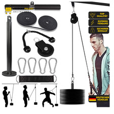 Taeku Kabelzug, Gewicht