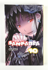 SANKAREA | Band 10 | Mitsuru