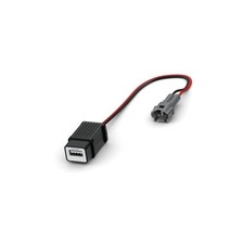 YAMAHA ORIGINAL USB-A ADAPTER