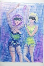 Wilhelm Klußmann Aquarell 1996 sig. unbetitelt 65x47cm N-1435