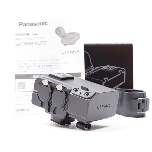Panasonic dmw xlr2 lumix - dmw-xlr2,