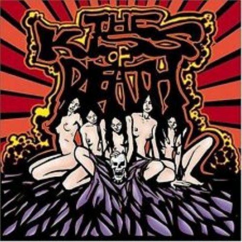 Kiss death - kiss,