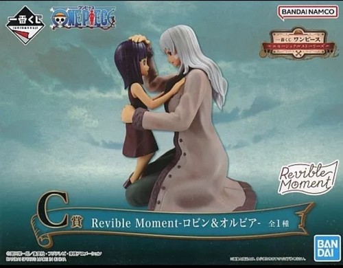 Nico robin revible moment - revible, one