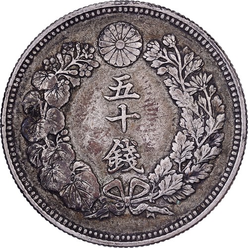 Japan mutsuhito 50 - 50, sen