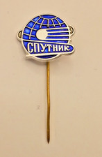 Sputnik Orbiting The Earth