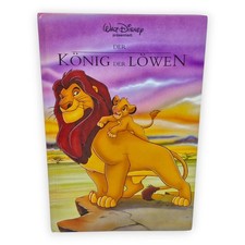 Der König der Löwen Walt
