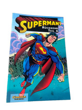 Supermans Rückkehr Teil 4 - Carlsen (1995-1996) Zustand gut