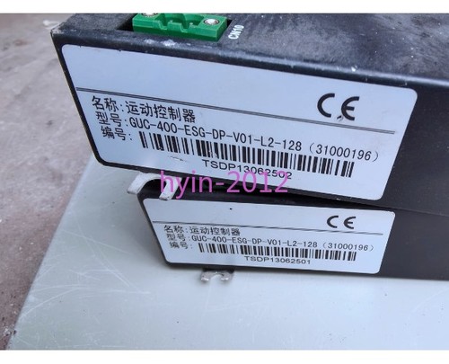 1pcs used tenun - 1pcs,