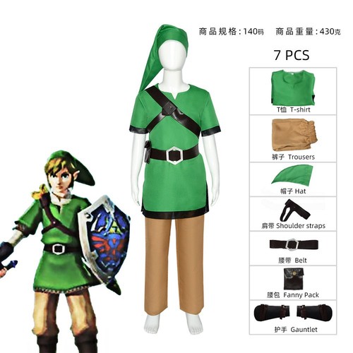 The legend zelda link - the,