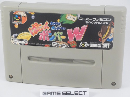 Super bomberman panic spiel - super,