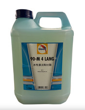 Sale glasurit90m4 lang 5l - sale!!,