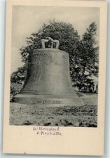 10693016 - 8231 Dittersdorf