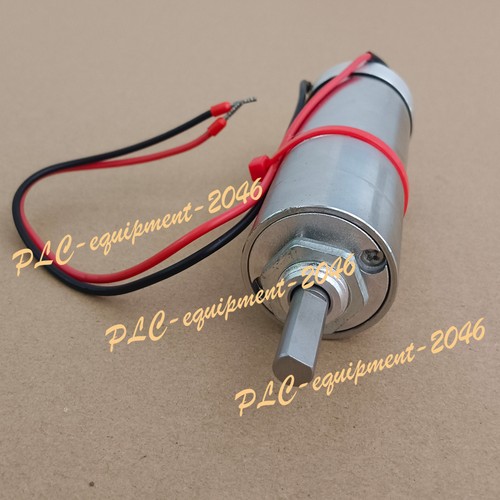 Suction drum motor 112 - suction,