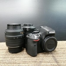 Nikon D5100 DSLR Kamera Kit