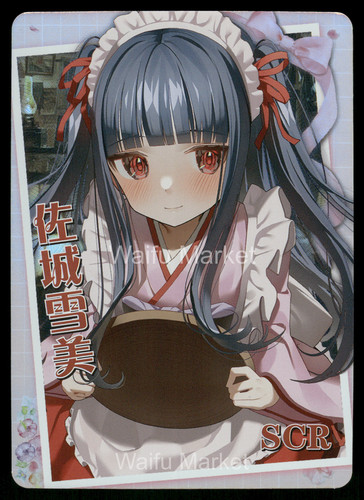 Sajo yukimi waifu anime - yukimi,