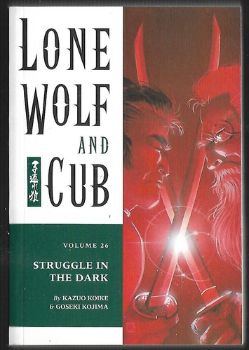 Dark horse lone wolf - :,