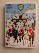 14 Amazons DVD Hong Kong