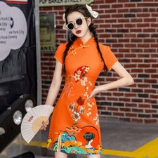 Damen Chinesisch Traditionell Cheongsam Bomber Kleid Frosch Knöpfe Kurz Qipao