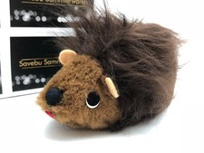 Stofftier ⭐️⭐️ Maus 12