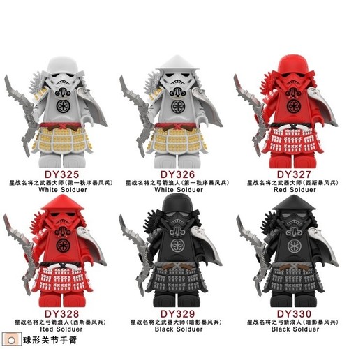 Custom lego minifiguren star - custom,