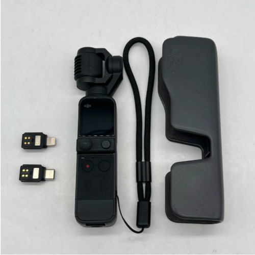 Dji osmo pocket handheld - osmo,