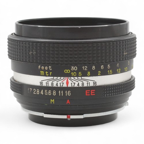Objektiv petri 55mm 1 - mm, 1.7
