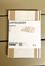 IKEA LAPPDUNORT Kissenbezug